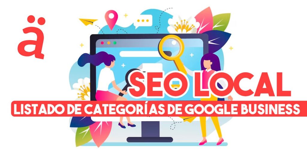 listado-de-categorias-de-google-business-profile-2023